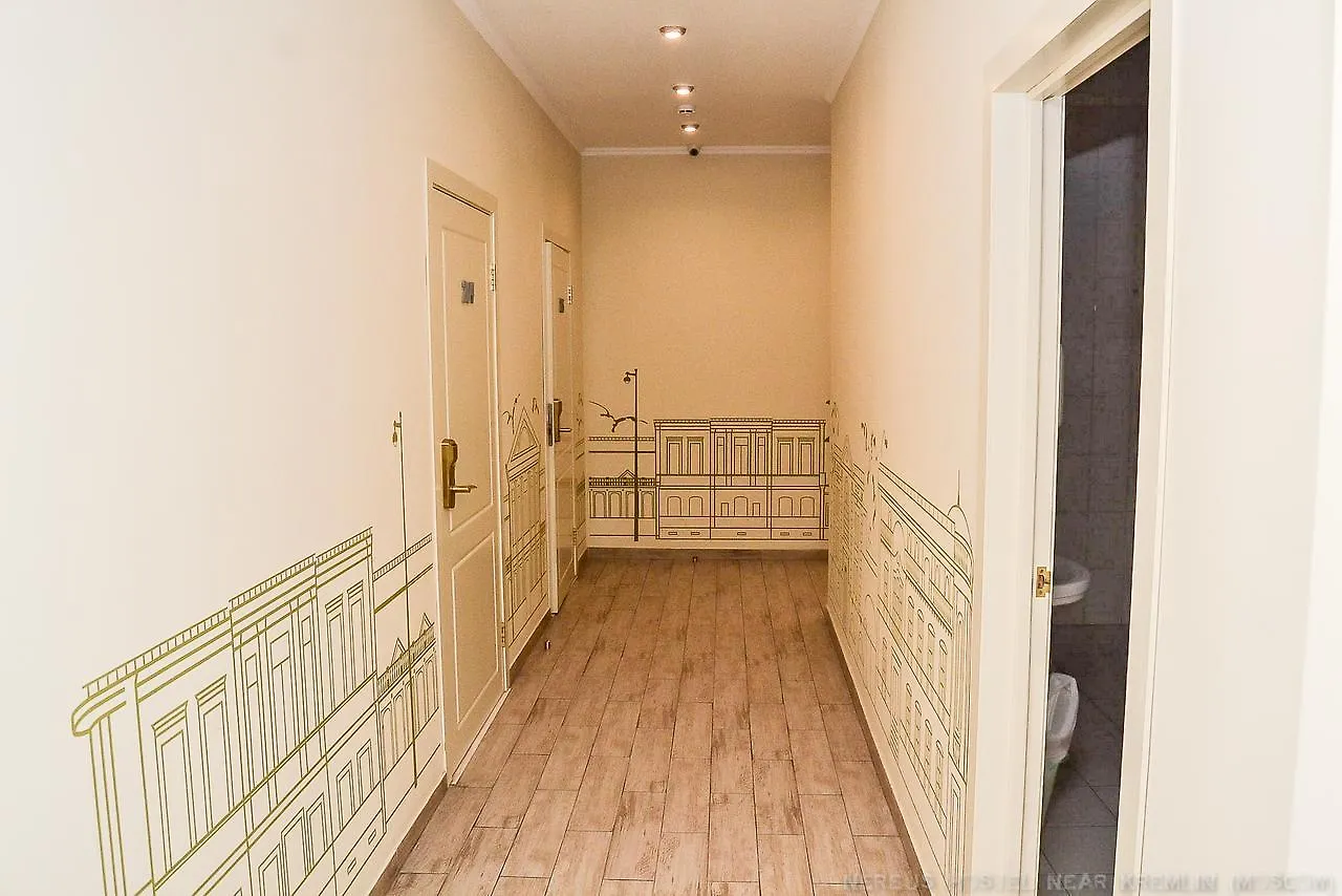 Nereus Hostel Near Kremlin Moscow